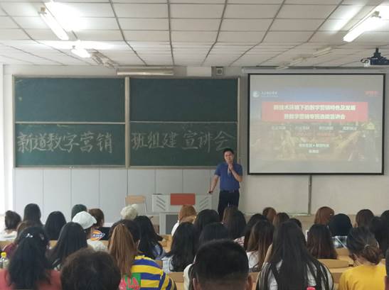 微信图片_20190702194121