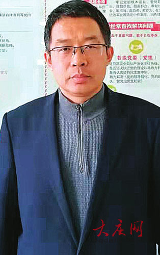 刘楠:打造高质量发展的大庆样本